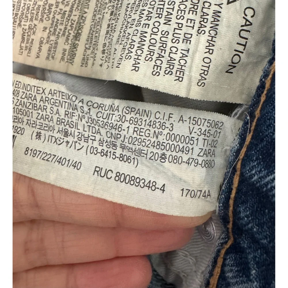 ZARA Women's High Rise‎ Wide Leg Ripped Jeans Size 8 Distressed 90s boho